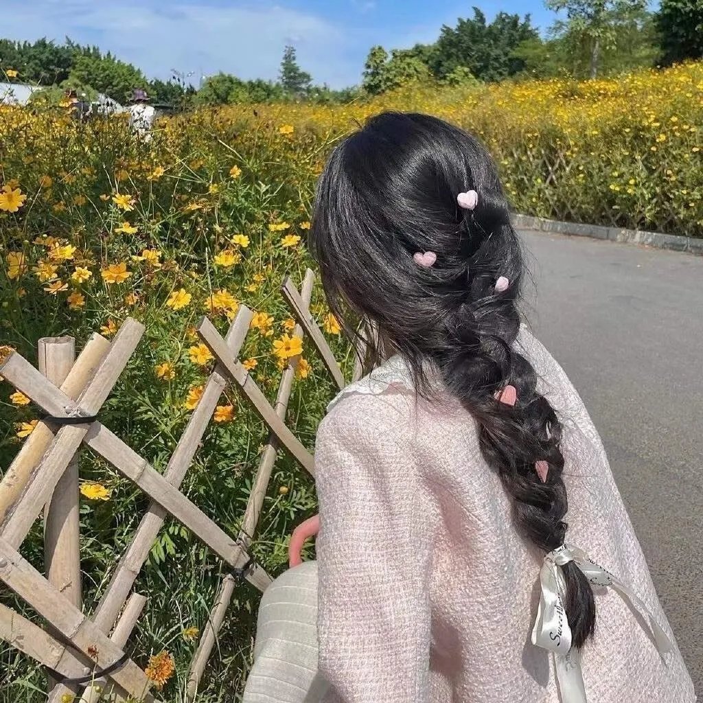 烬相思